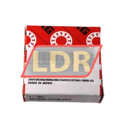 FAG S61804-2RSR-HLC rulman resim 2