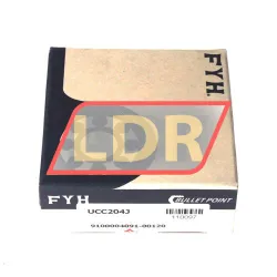 FYH UCC204J rulman resim 4