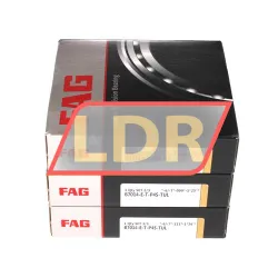 FAG B7014-E-T-P4S-TUL