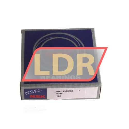 NSK 2210-2RSTNGC3 ürün fotoğrafı 3