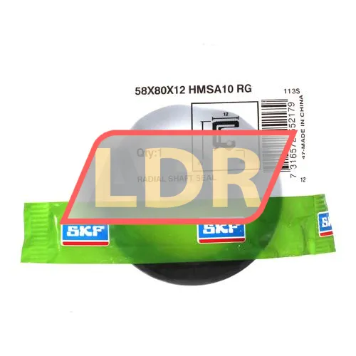SKF 58X80X12HMSA10RG ürün fotoğrafı 3