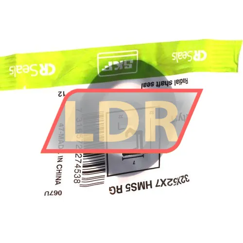 SKF 32X52X7HMS5RG ürün fotoğrafı 3