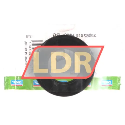 SKF 35X62X10HMS5RG ürün fotoğrafı 2